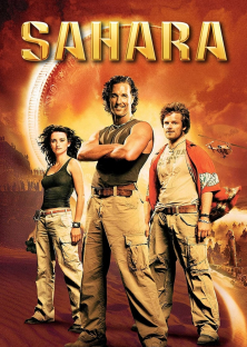 Sahara-Sahara