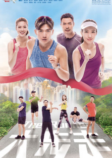 The Runner-The Runner