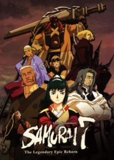 Samurai 7-Samurai 7