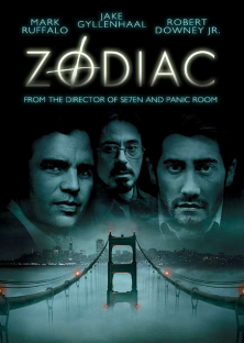 Zodiac-Zodiac