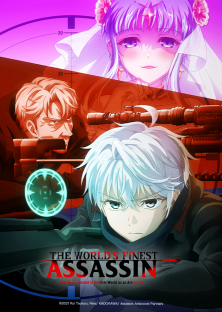The World's Finest Assassin Gets Reincarnated in Another World as an Aristocrat, Sekai Saikou no Ansatsusha, Isekai Kizoku ni Tensei suru-The World's Finest Assassin Gets Reincarnated in Another World as an Aristocrat, Sekai Saikou no Ansatsusha, Isekai Kizoku ni Tensei suru