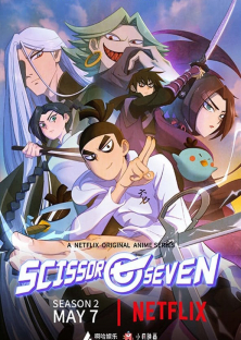 Scissor Seven (Season 2)-Scissor Seven (Season 2)