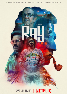 Ray-Ray