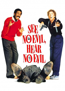 See No Evil, Hear No Evil-See No Evil, Hear No Evil