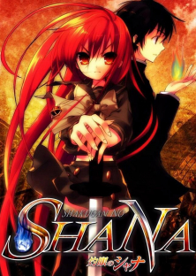 Burning Eyes Shana, Flaming Eyes Shana, Shana of the Burning Eyes-Burning Eyes Shana, Flaming Eyes Shana, Shana of the Burning Eyes