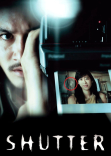 Shutter-Shutter