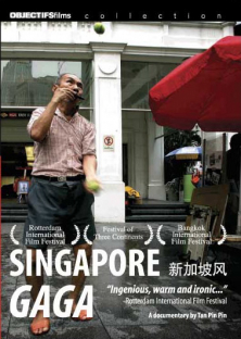 Singapore Gaga-Singapore Gaga