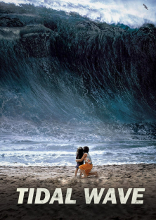 Tidal Wave-Tidal Wave