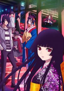 Jigoku Shoujo: Yoi no Togi-Jigoku Shoujo: Yoi no Togi