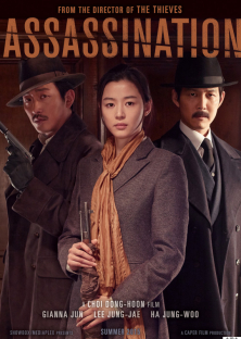 Assassination-Assassination