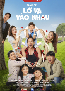 Tâm LOF - Lỡ Va Vào Nhau-Tâm LOF - Lỡ Va Vào Nhau