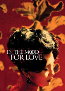 In the Mood for Love-In the Mood for Love