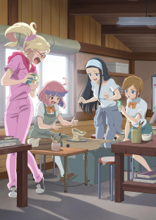 Yakunara Mug Cup mo -After School Of YAKUMO--Yakunara Mug Cup mo -After School Of YAKUMO-