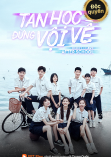 Leave After School-Leave After School