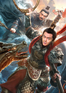 Nezha Conquers the Dragon King-Nezha Conquers the Dragon King