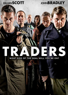 Traders-Traders