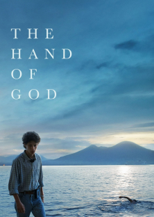 The Hand of God-The Hand of God