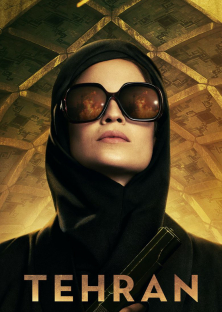 Tehran (Season 2)-Tehran (Season 2)