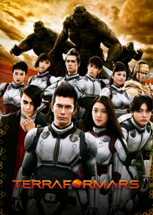 Terra Formars-Terra Formars