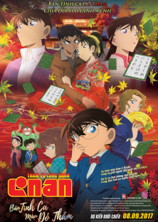 Detective Conan: Crimson Love Letter-Detective Conan: Crimson Love Letter