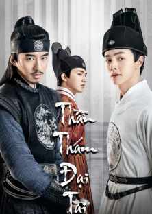 The Sleuth Of Ming Dynasty-The Sleuth Of Ming Dynasty