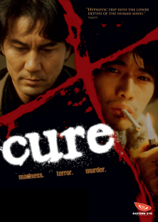 Cure-Cure