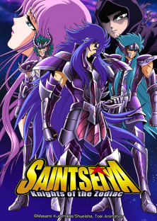 Saint Seiya the Hades Chapter Sanctuary-Saint Seiya the Hades Chapter Sanctuary