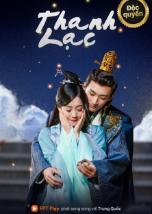 Qing Luo-Qing Luo