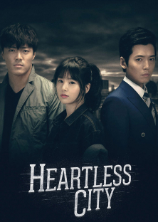 Heartless City-Heartless City