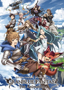 Granblue Fantasy The Animation-Granblue Fantasy The Animation