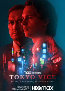 Tokyo Vice-Tokyo Vice