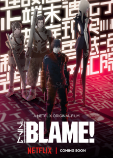 Blame! Movie (2017)