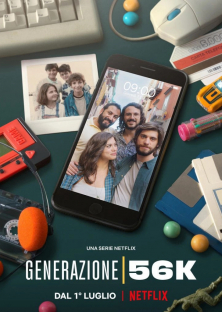 Generation 56k-Generation 56k