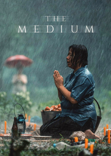 The Medium-The Medium