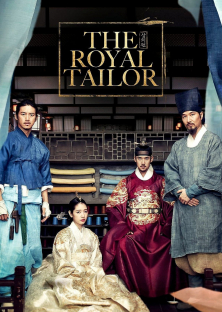The Royal Tailor-The Royal Tailor