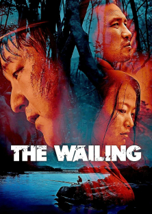 The Wailing-The Wailing