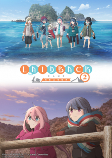 摇曳露营 第二季, Yuru Camp (Season 2)-摇曳露营 第二季, Yuru Camp (Season 2)
