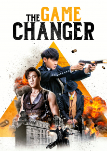 The Game Changer-The Game Changer