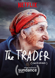 The Trader (Sovdagari)-The Trader (Sovdagari)