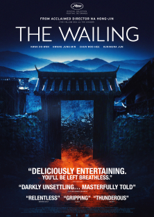 The Wailing-The Wailing