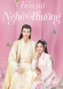 Ni Chang-Ni Chang