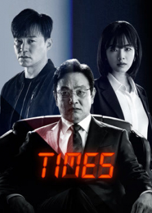 Times-Times