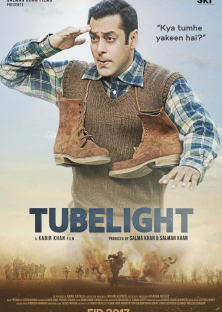 Tubelight-Tubelight