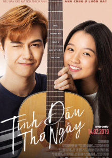 First Love-First Love