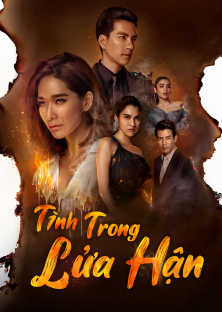 Raeng Tian-Raeng Tian