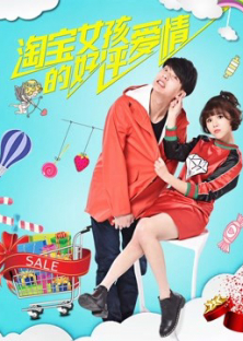 5 Stars for Love-5 Stars for Love