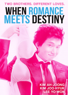 When Romance Meets Destiny-When Romance Meets Destiny