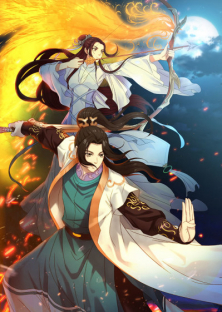 Ze Tian Ji (Season 3)-Ze Tian Ji (Season 3)