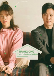 Monthly Magazine Home-Monthly Magazine Home