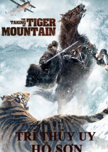 The Taking of Tiger Moutain-The Taking of Tiger Moutain